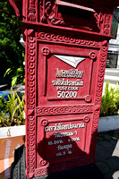 Thai Post Box