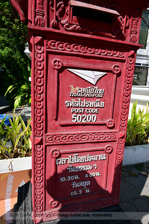 Thai Post Box